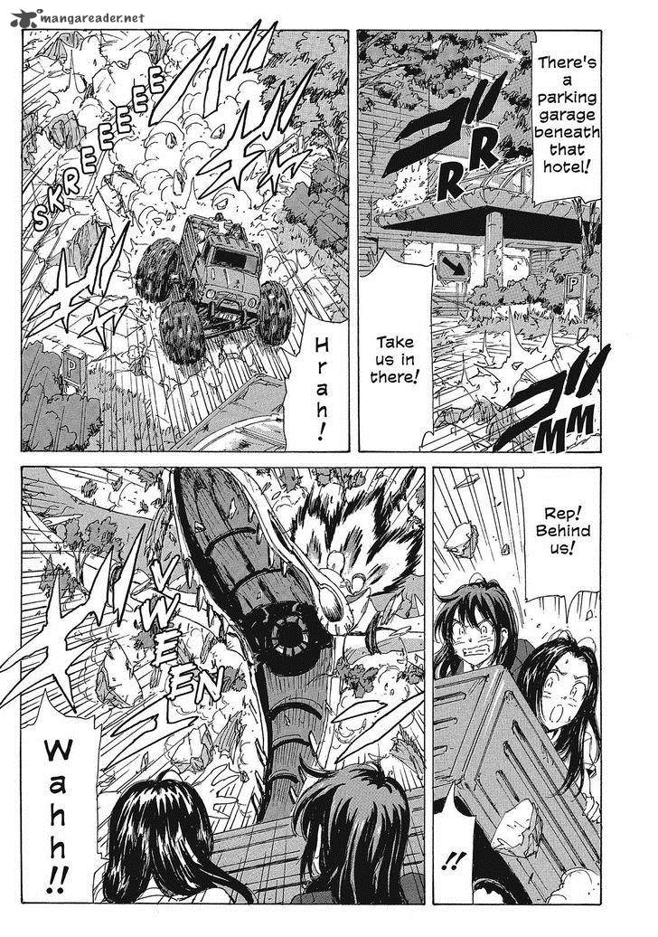 Coppelion 140 7