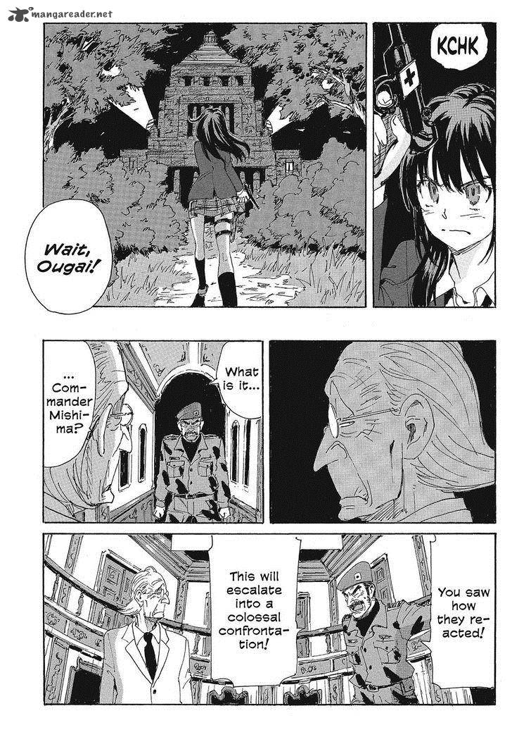 Coppelion 142 10