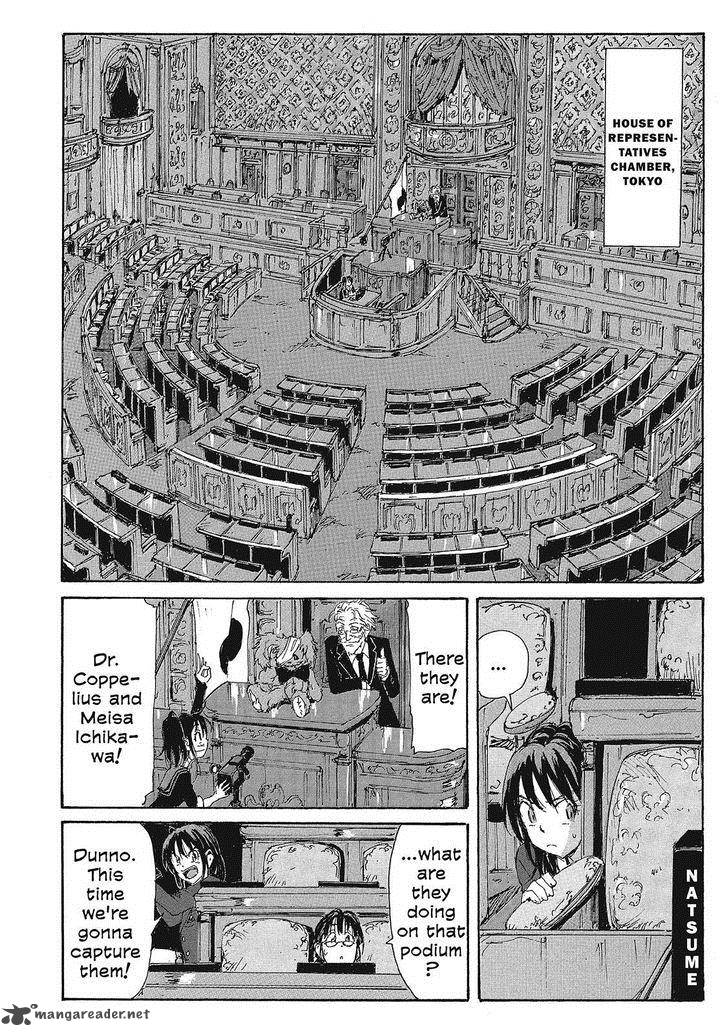 Coppelion 142 14
