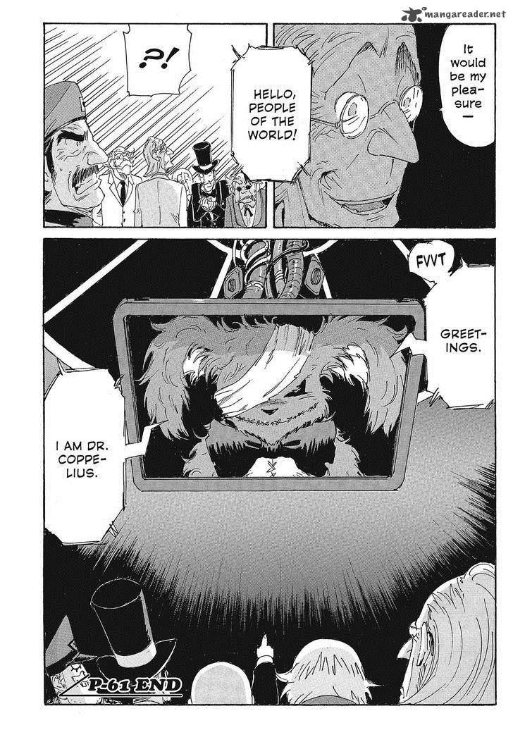 Coppelion 142 18