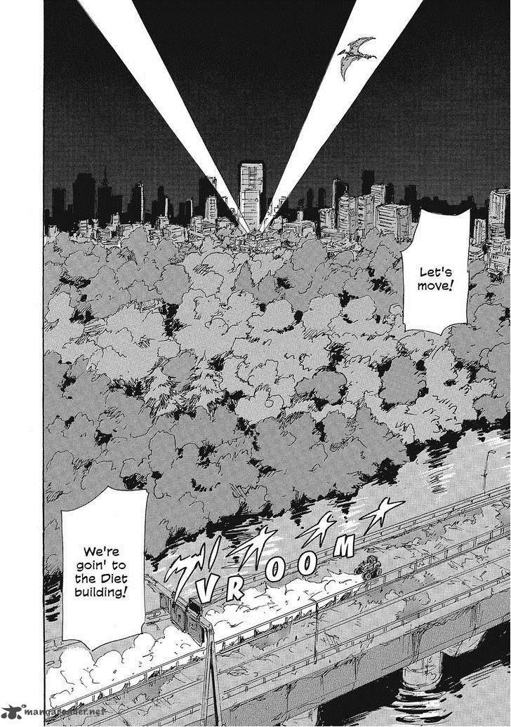 Coppelion 142 2