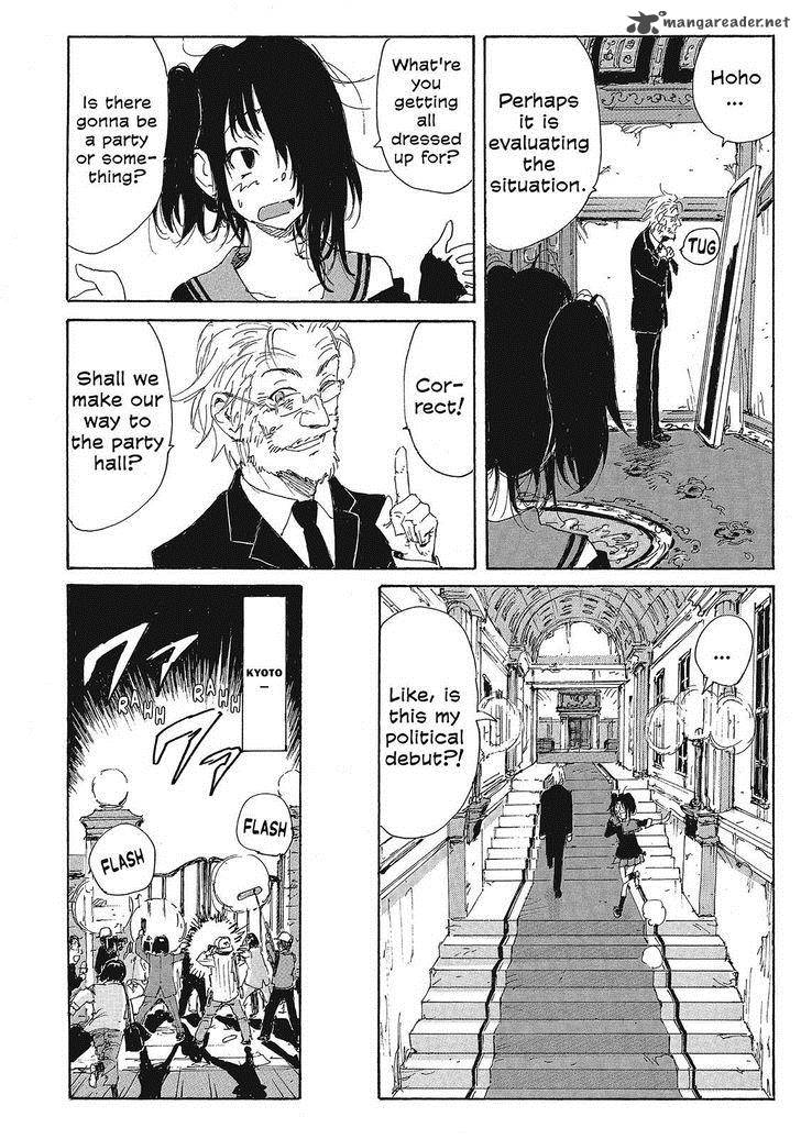 Coppelion 142 4