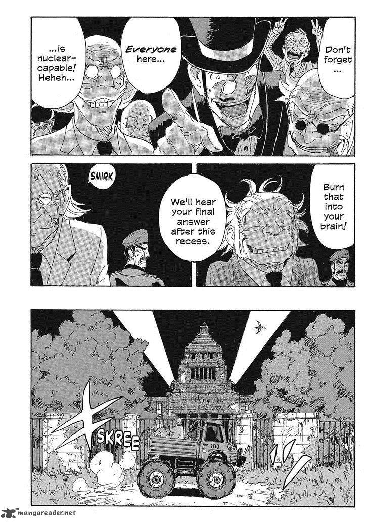 Coppelion 142 8