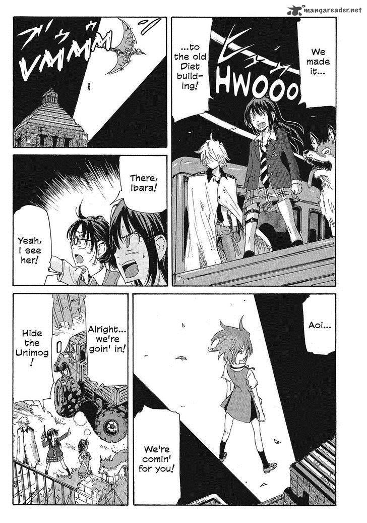 Coppelion 142 9