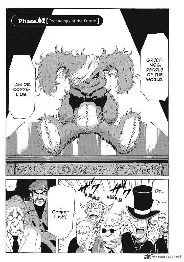 Coppelion 143 1