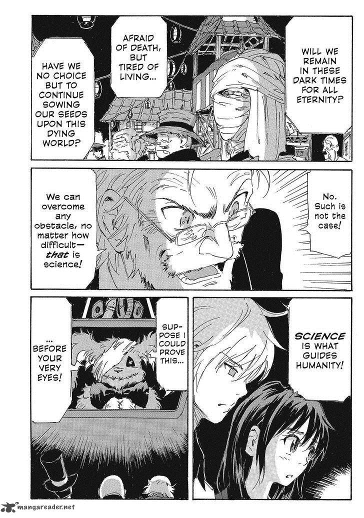 Coppelion 143 10