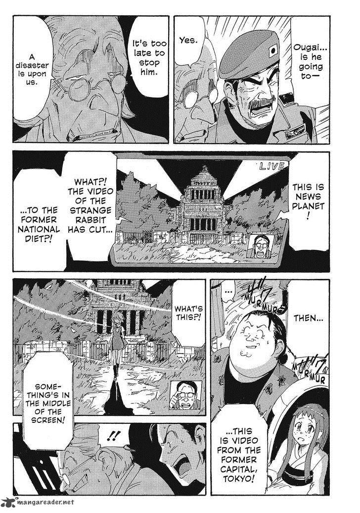 Coppelion 143 11