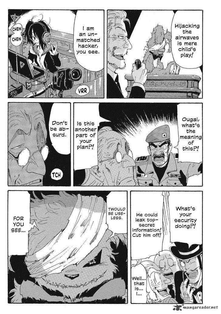 Coppelion 143 3