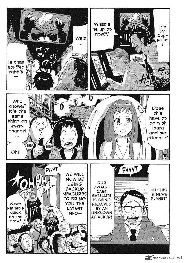 Coppelion 143 5