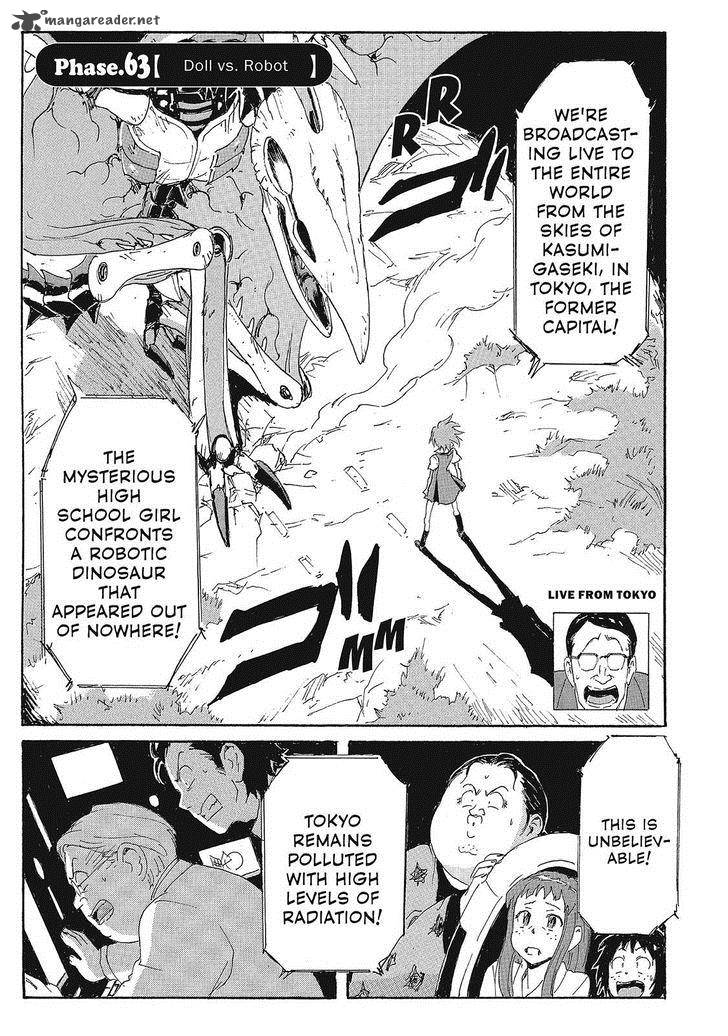 Coppelion 144 1