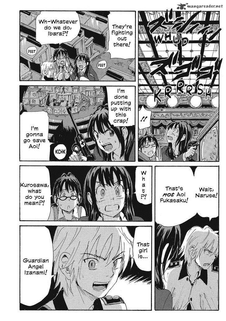 Coppelion 144 12