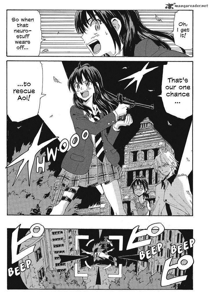 Coppelion 144 15