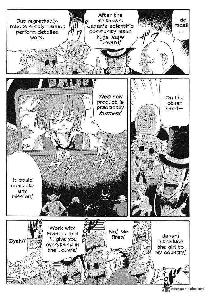 Coppelion 144 5