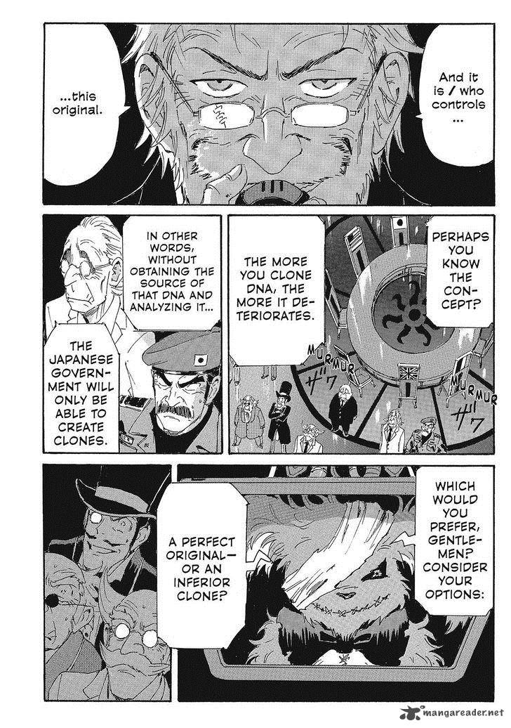 Coppelion 144 8
