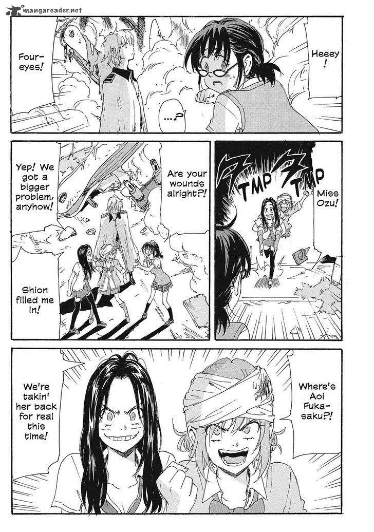 Coppelion 147 15