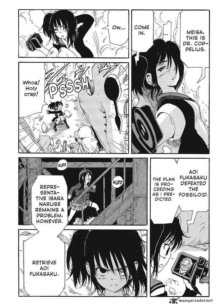 Coppelion 147 16