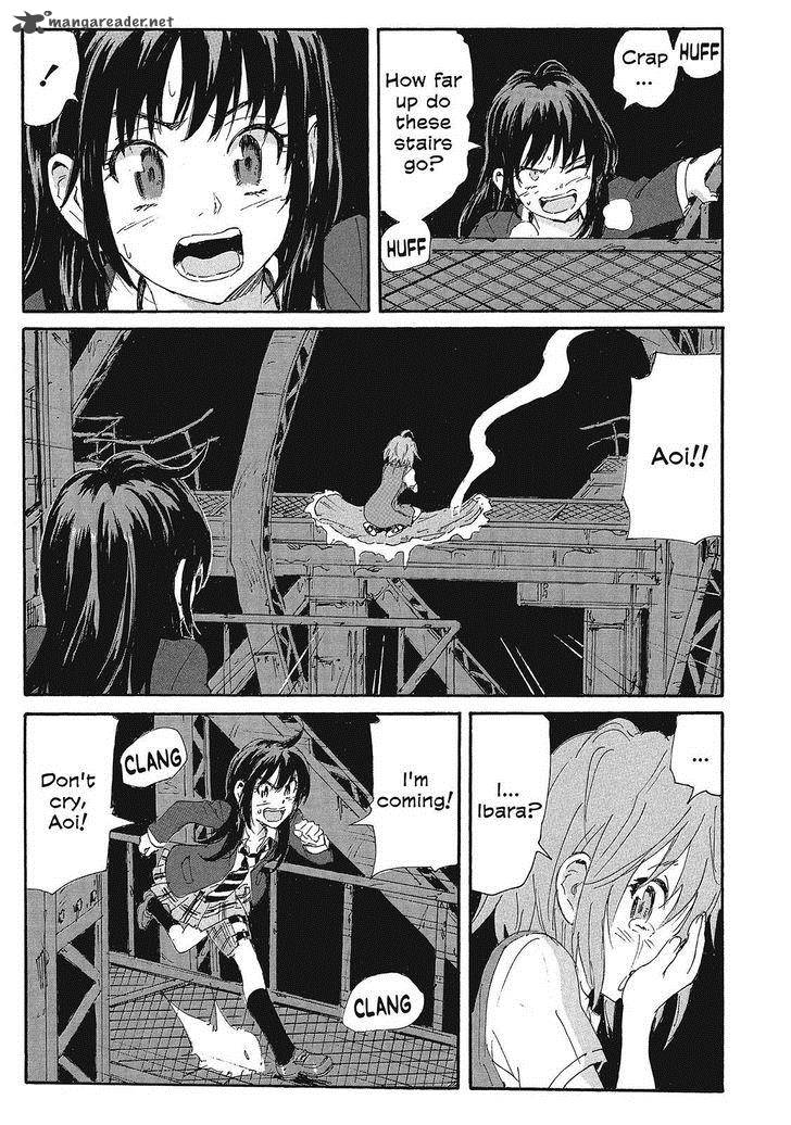 Coppelion 147 17