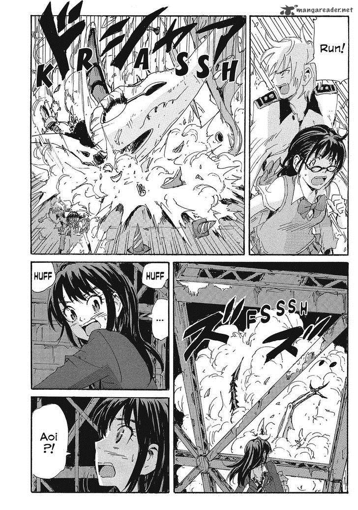 Coppelion 147 4