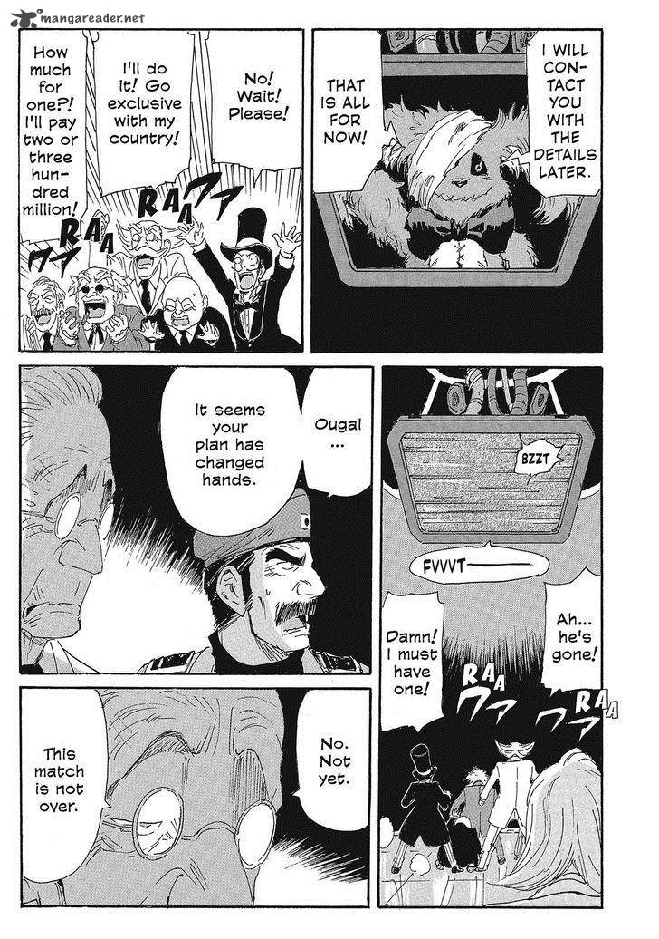 Coppelion 147 7