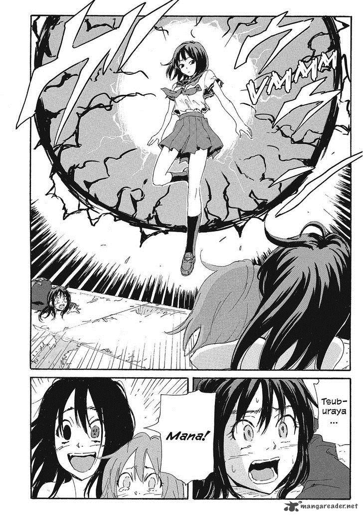 Coppelion 148 16
