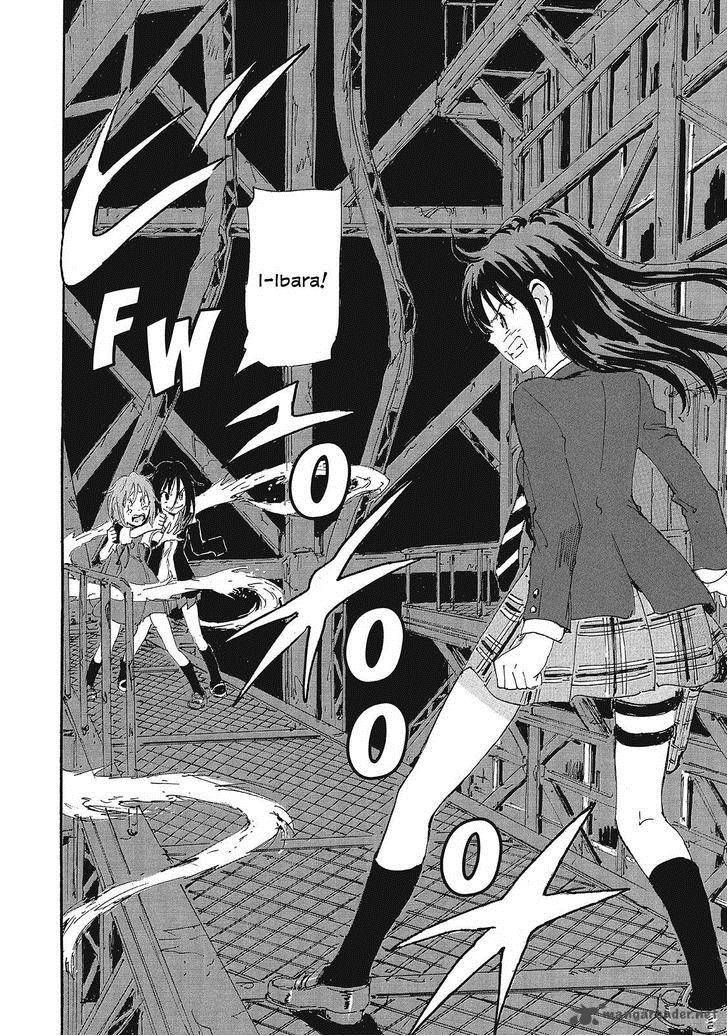 Coppelion 148 2
