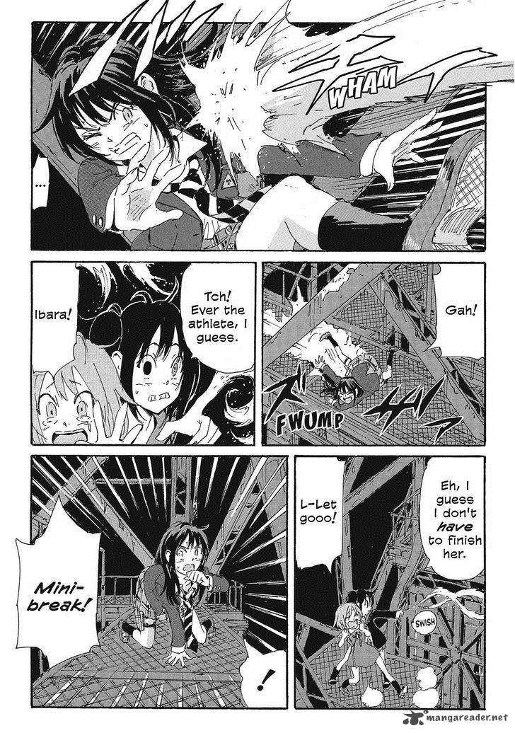 Coppelion 148 5