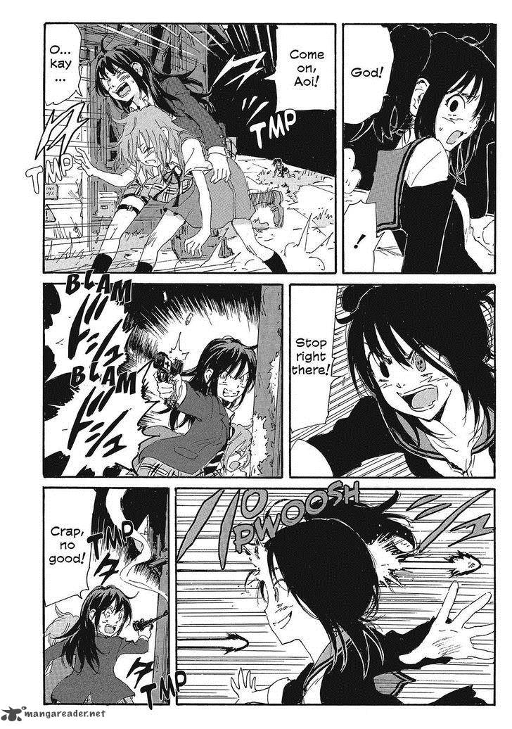 Coppelion 148 8