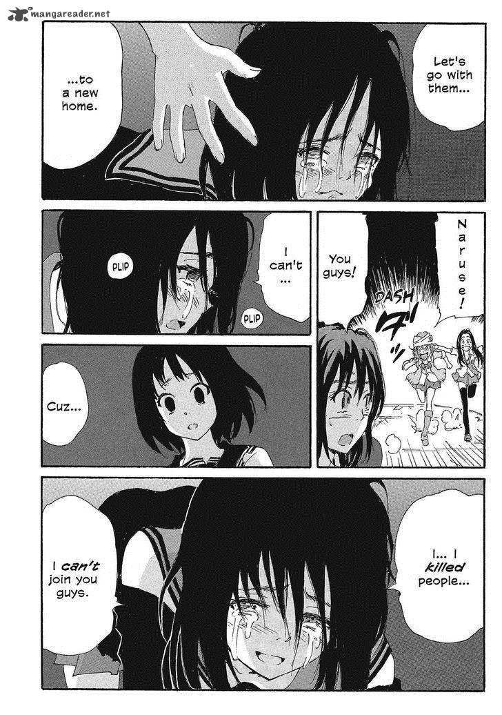 Coppelion 149 16