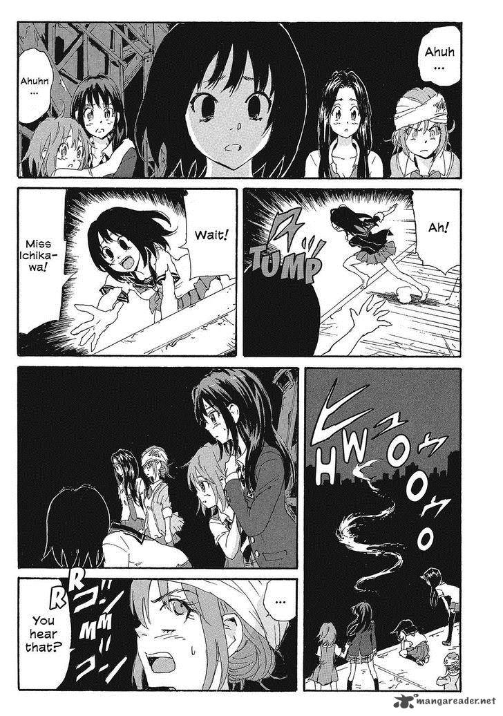 Coppelion 149 17