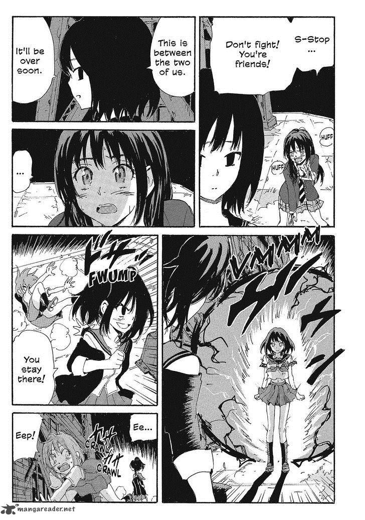 Coppelion 149 5