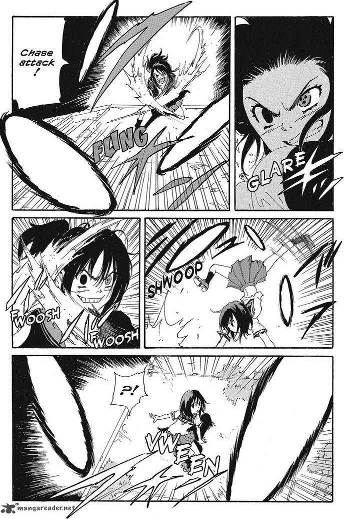 Coppelion 149 7