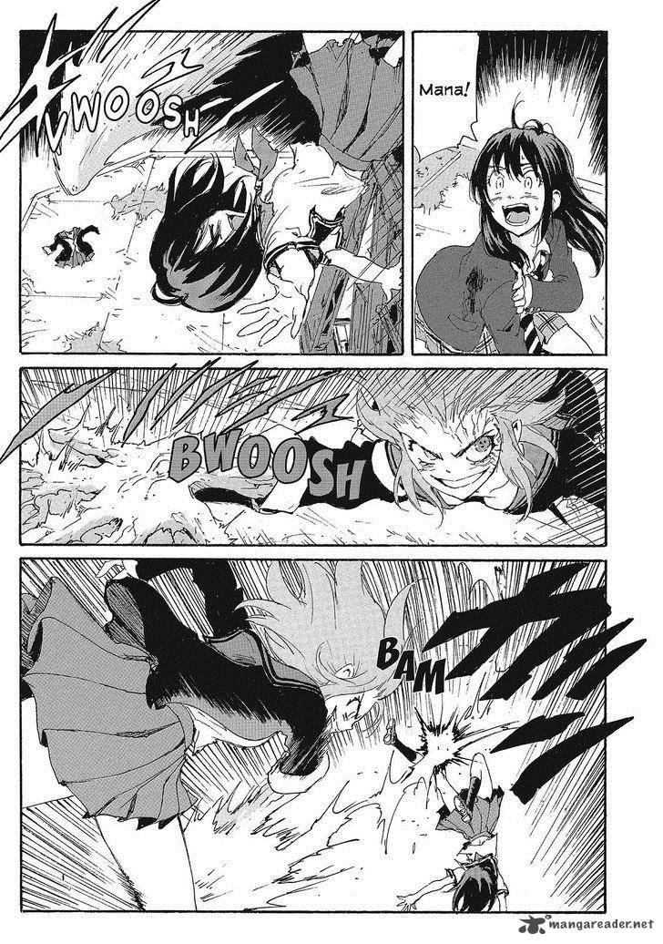 Coppelion 149 9