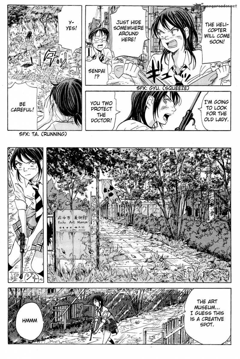 Coppelion 15 10