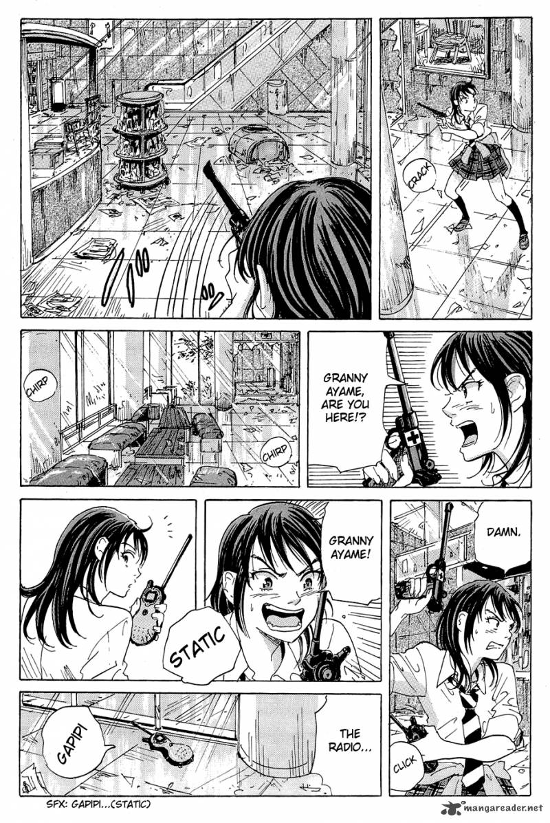 Coppelion 15 11