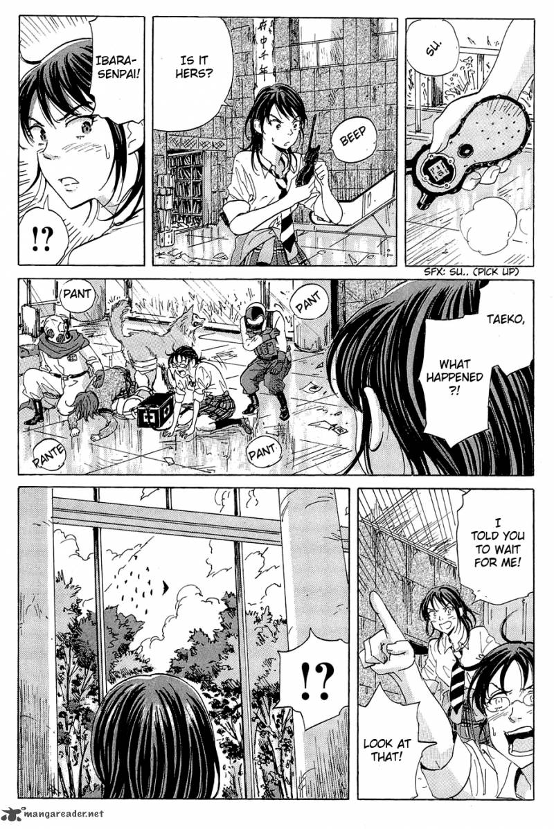 Coppelion 15 12