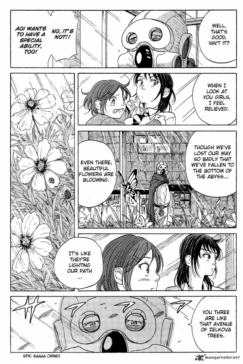 Coppelion 15 19