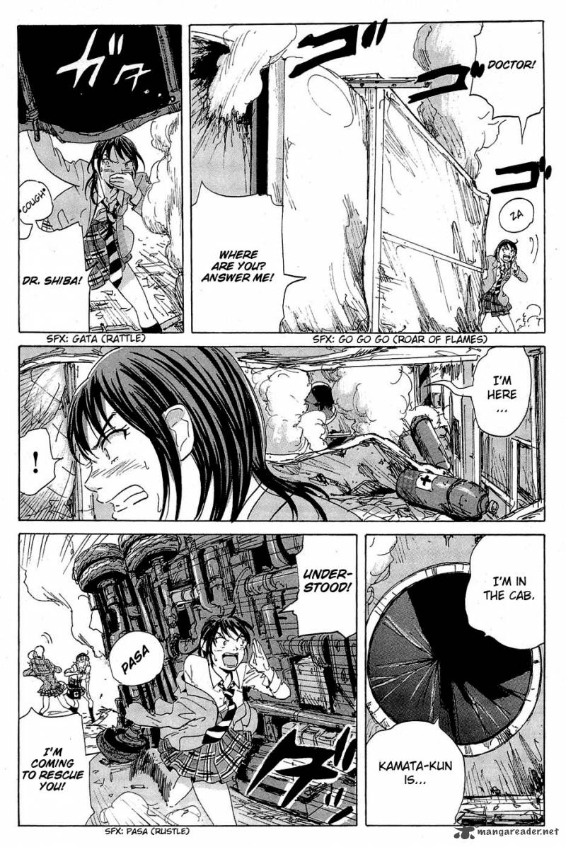 Coppelion 15 3