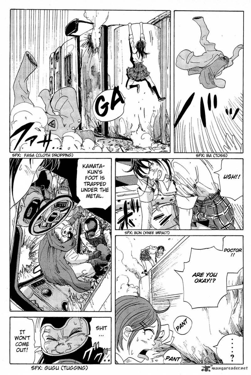 Coppelion 15 4