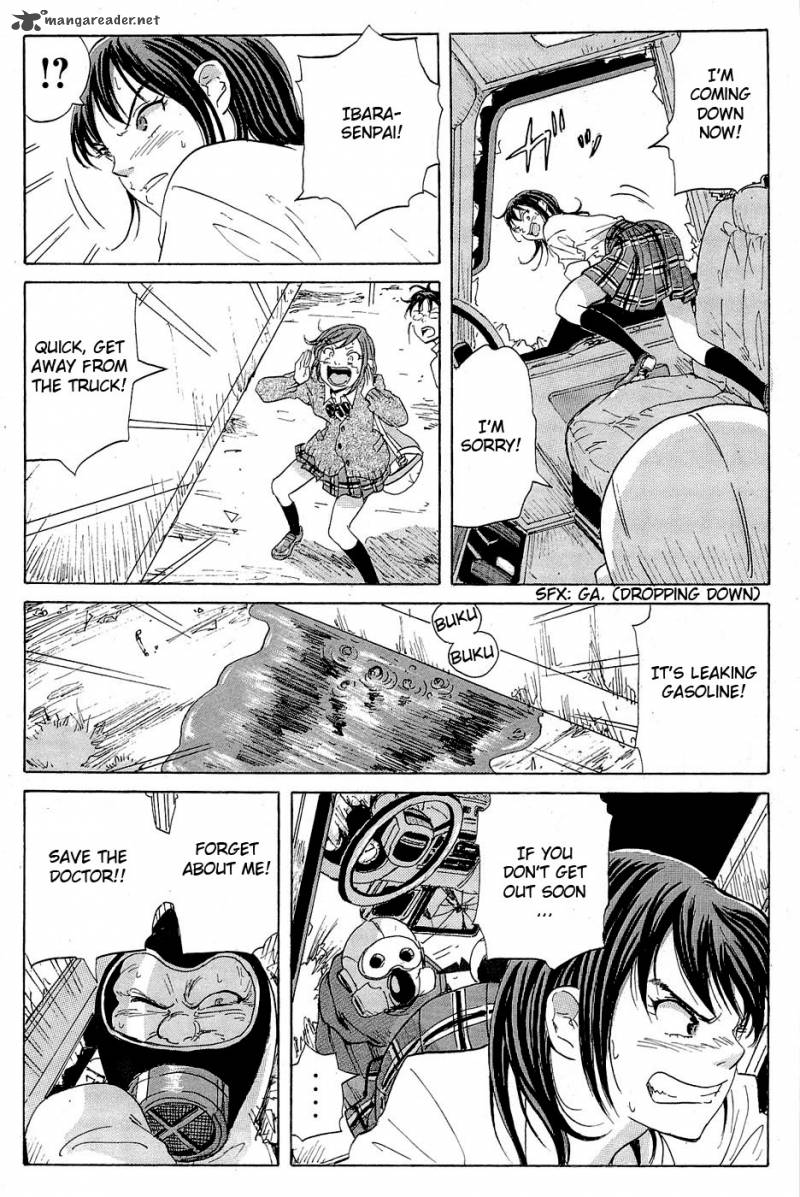 Coppelion 15 5
