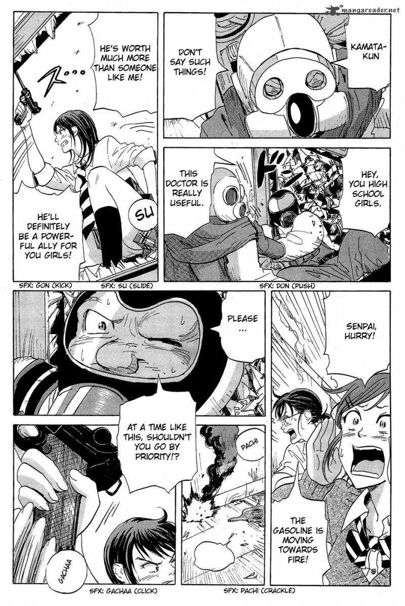 Coppelion 15 6