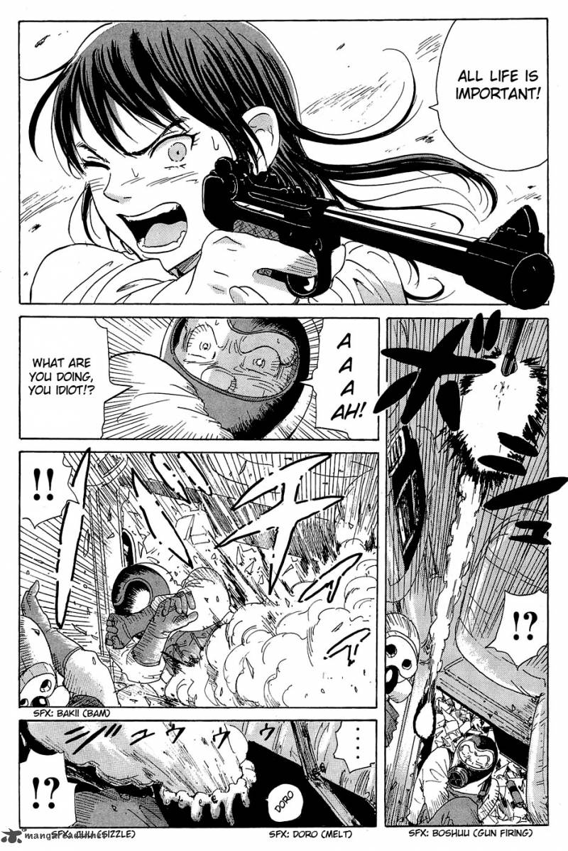 Coppelion 15 7