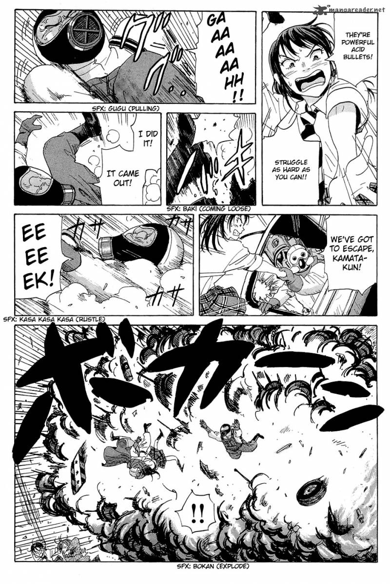 Coppelion 15 8