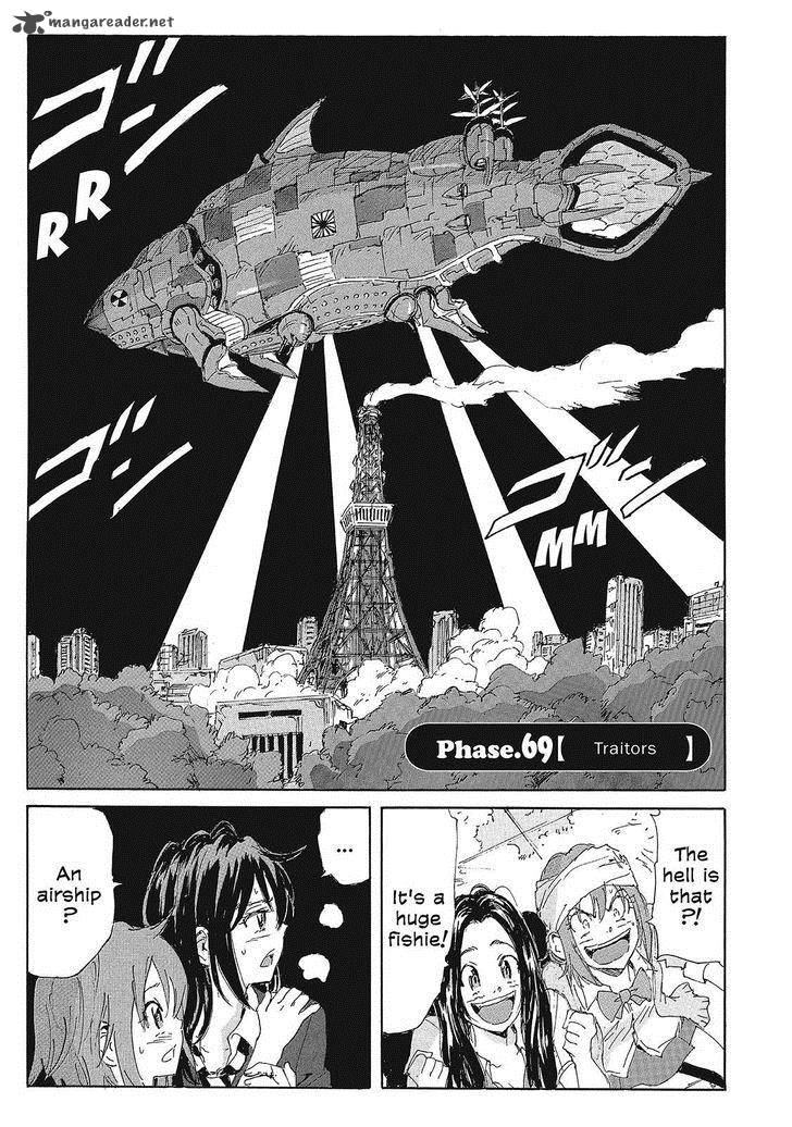 Coppelion 150 1