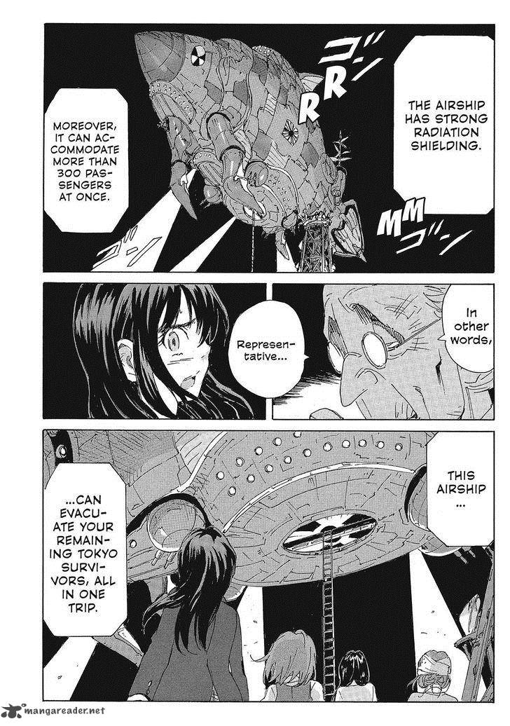 Coppelion 150 10