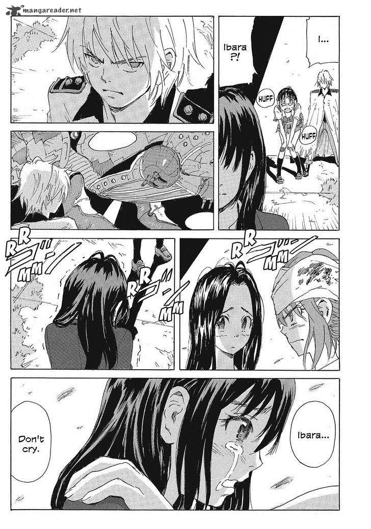 Coppelion 150 13