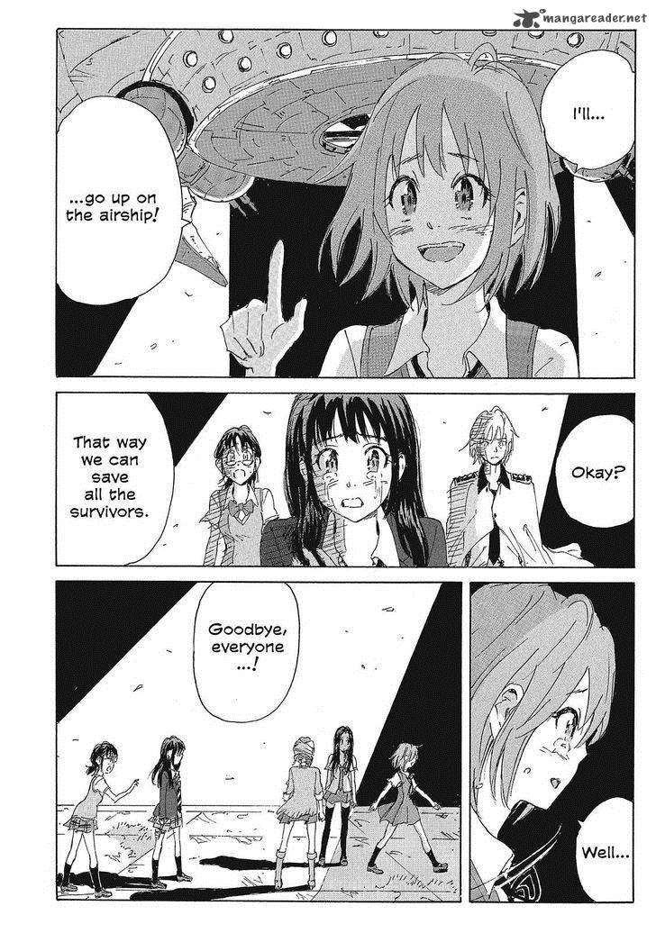Coppelion 150 14