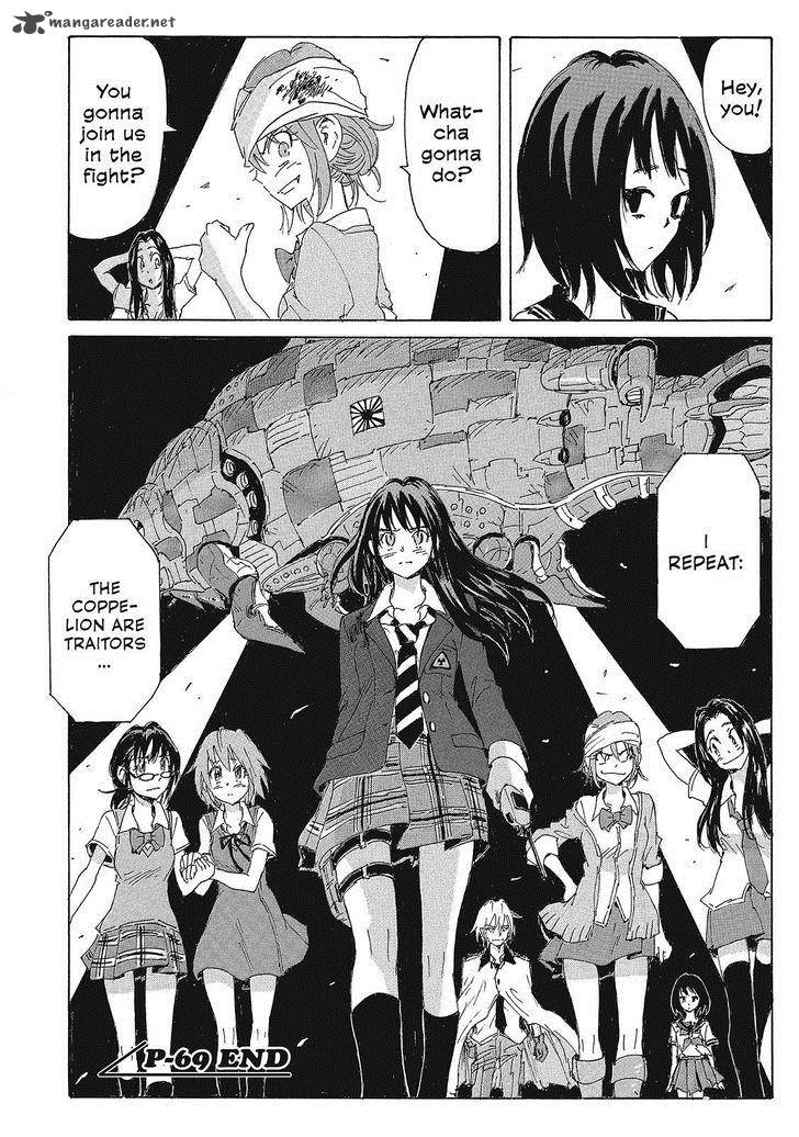 Coppelion 150 18