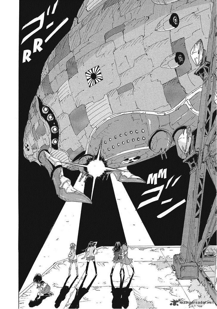 Coppelion 150 2