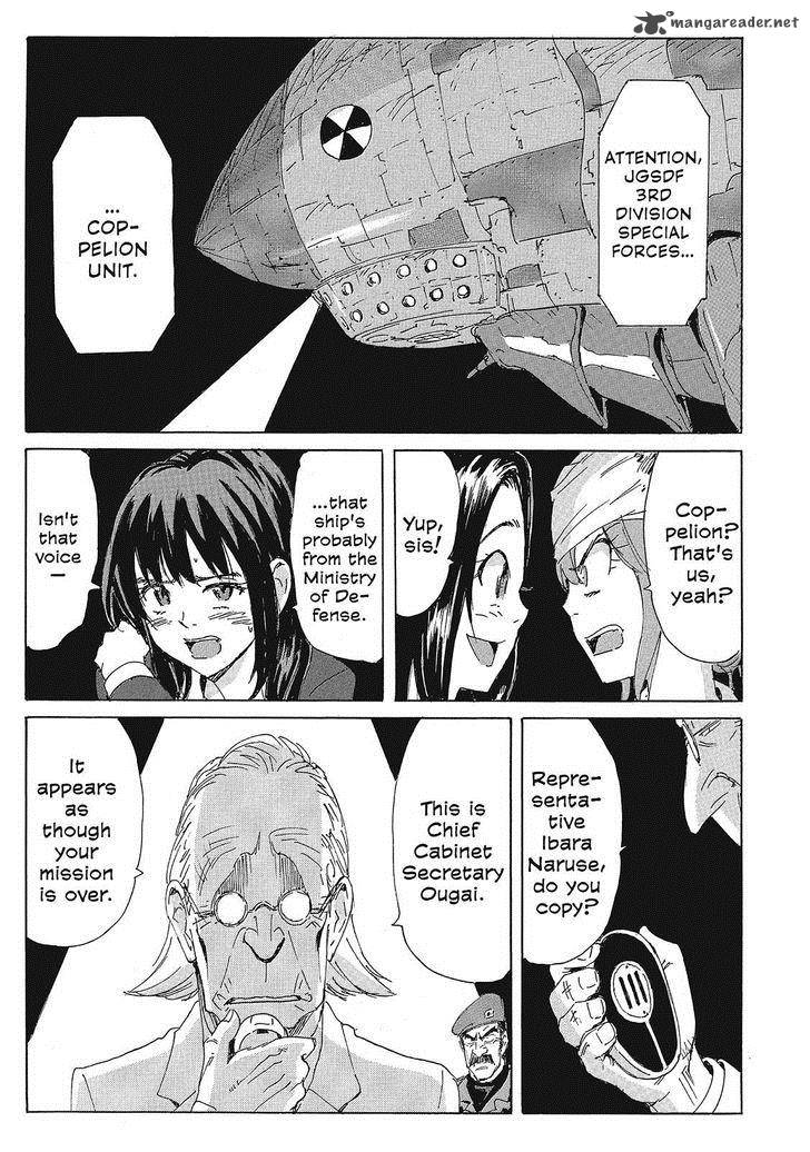 Coppelion 150 3