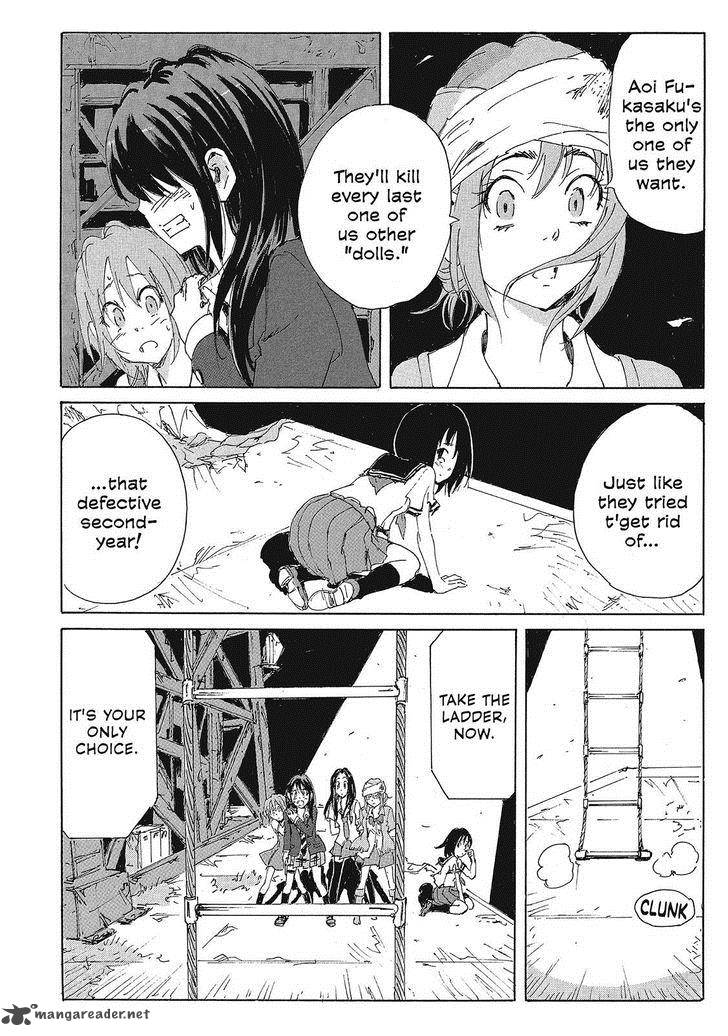 Coppelion 150 6